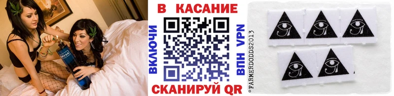 Наркошоп Невель Каннабис  Кокаин  Alpha-PVP  Мефедрон  Гашиш 
