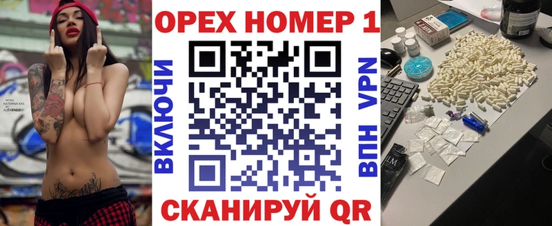 COCAIN Columbia  Невель 