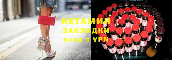 наркотики Нестеровская