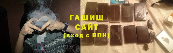 Альфа ПВП Дмитриев