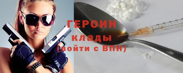 spice Дмитровск