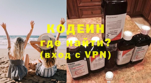 наркотики Нестеровская