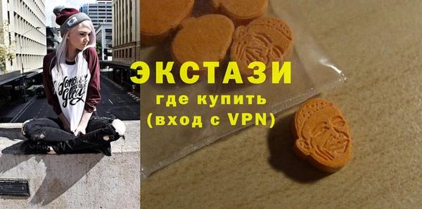 spice Дмитровск