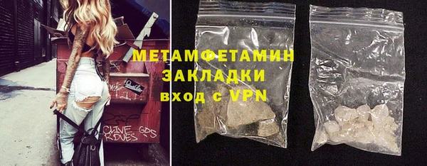 Альфа ПВП Дмитриев