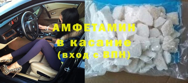 Альфа ПВП Дмитриев