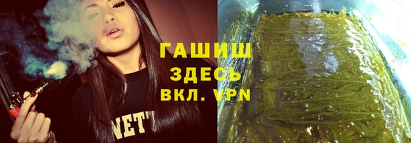 spice Дмитровск