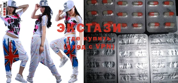 spice Дмитровск