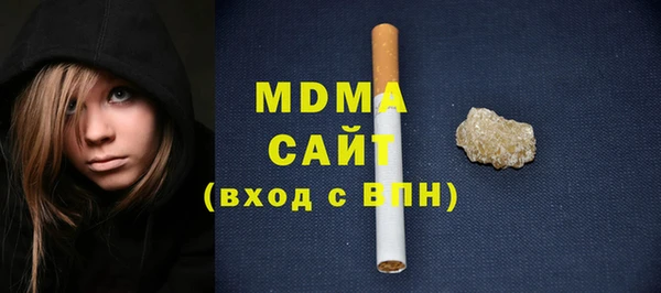 spice Дмитровск