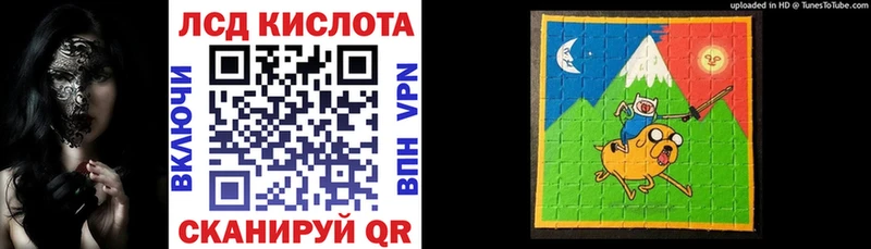 Марки N-bome 1,5мг  цены   Невель 